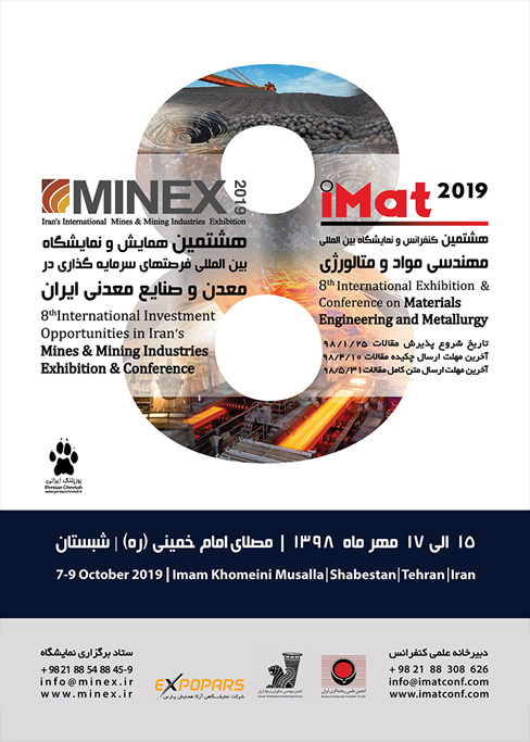 http://minex.ir/imgs/1537089845.jpg