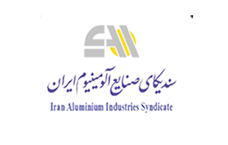 سندیکای-آلومینیوم