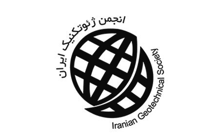 انجمن-ژئوتکنیک