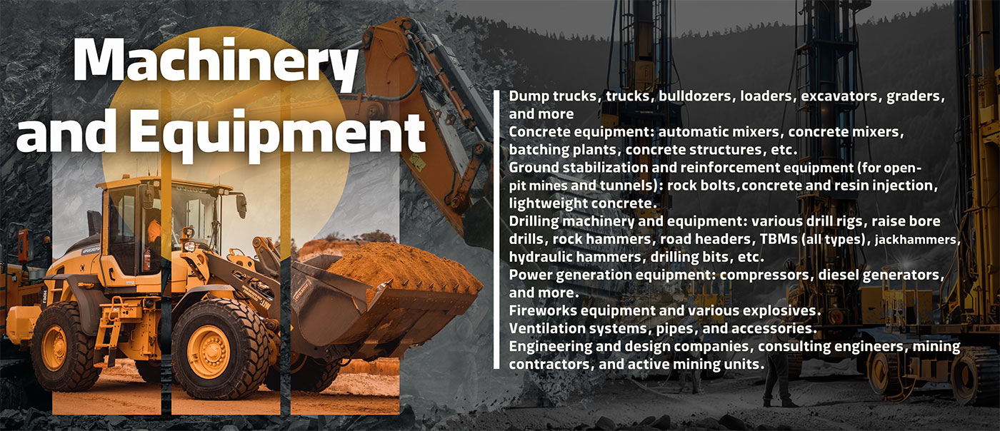 machinery